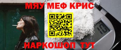 каннабис Кулебаки