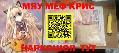 каннабис Кулебаки