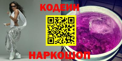 марихуана Кумертау