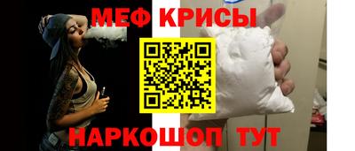 каннабис Кулебаки