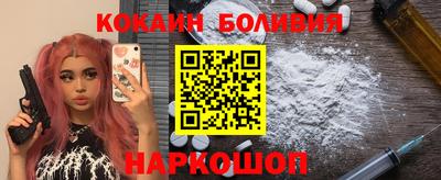 каннабис Кулебаки