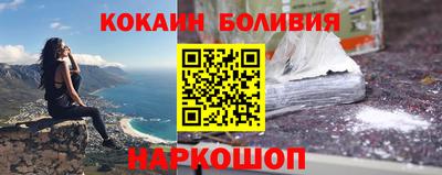 ALPHA-PVP Кунгур