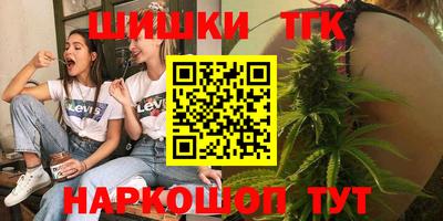 ALPHA-PVP Кунгур
