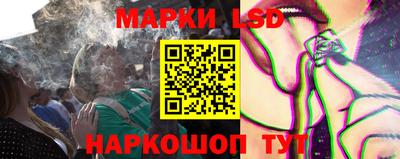 ALPHA-PVP Кунгур