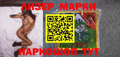 каннабис Кулебаки