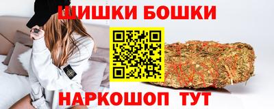 ALPHA-PVP Кунгур