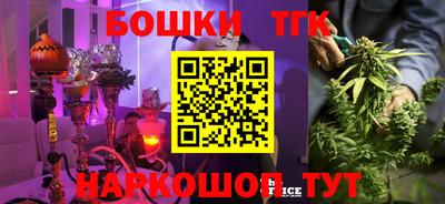 ALPHA-PVP Кунгур