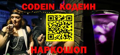 каннабис Кулебаки