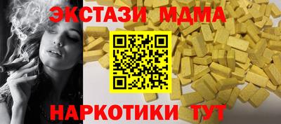 каннабис Кулебаки
