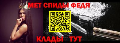 каннабис Кулебаки