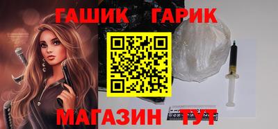 ALPHA-PVP Кунгур