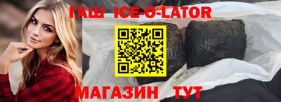 каннабис Кулебаки