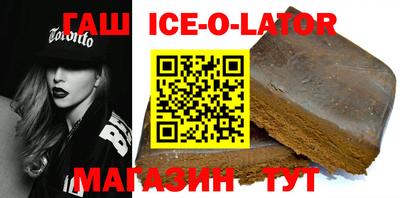 ALPHA-PVP Кунгур