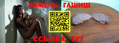 ALPHA-PVP Кунгур