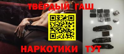 ALPHA-PVP Кунгур