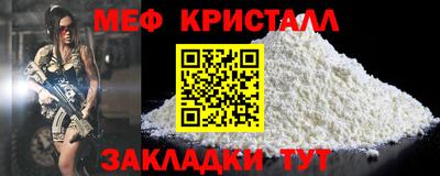 марихуана Кумертау